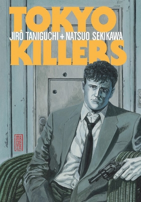 Sorties du vendredi 18 mars 2016