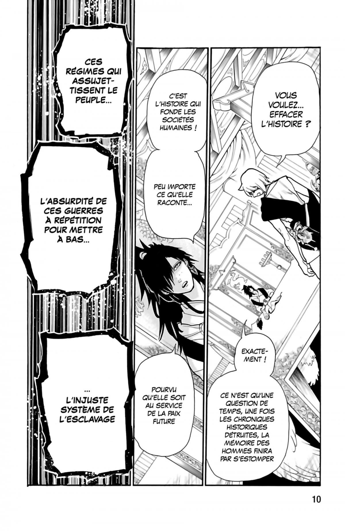 Magi 22 - Extrait 1