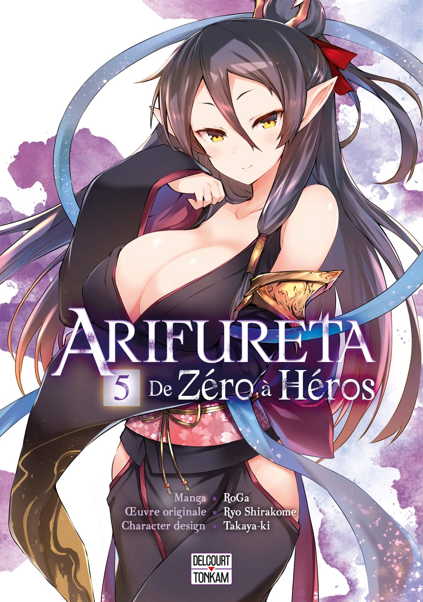 Arifureta - De zéro à héros 5 - Série Arifureta - De zéro à héros par RoGa et Ryo Shirakome - Couverture