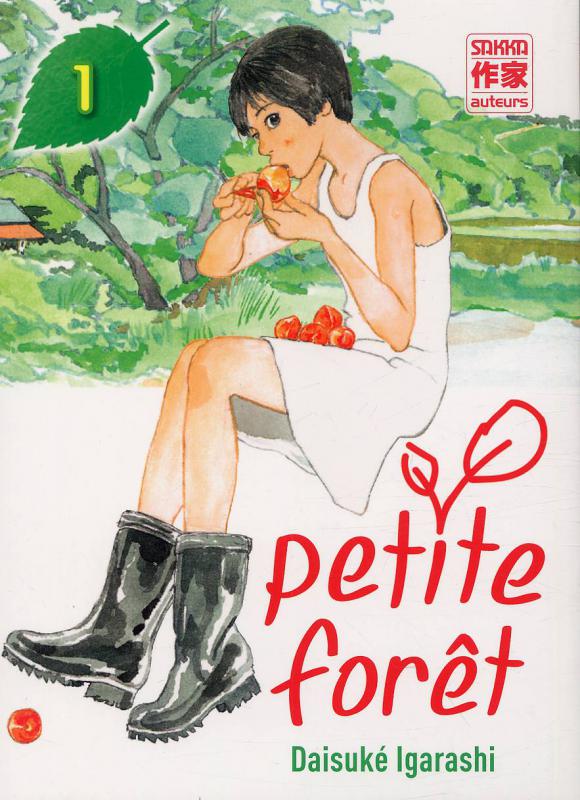 Petite forêt 1