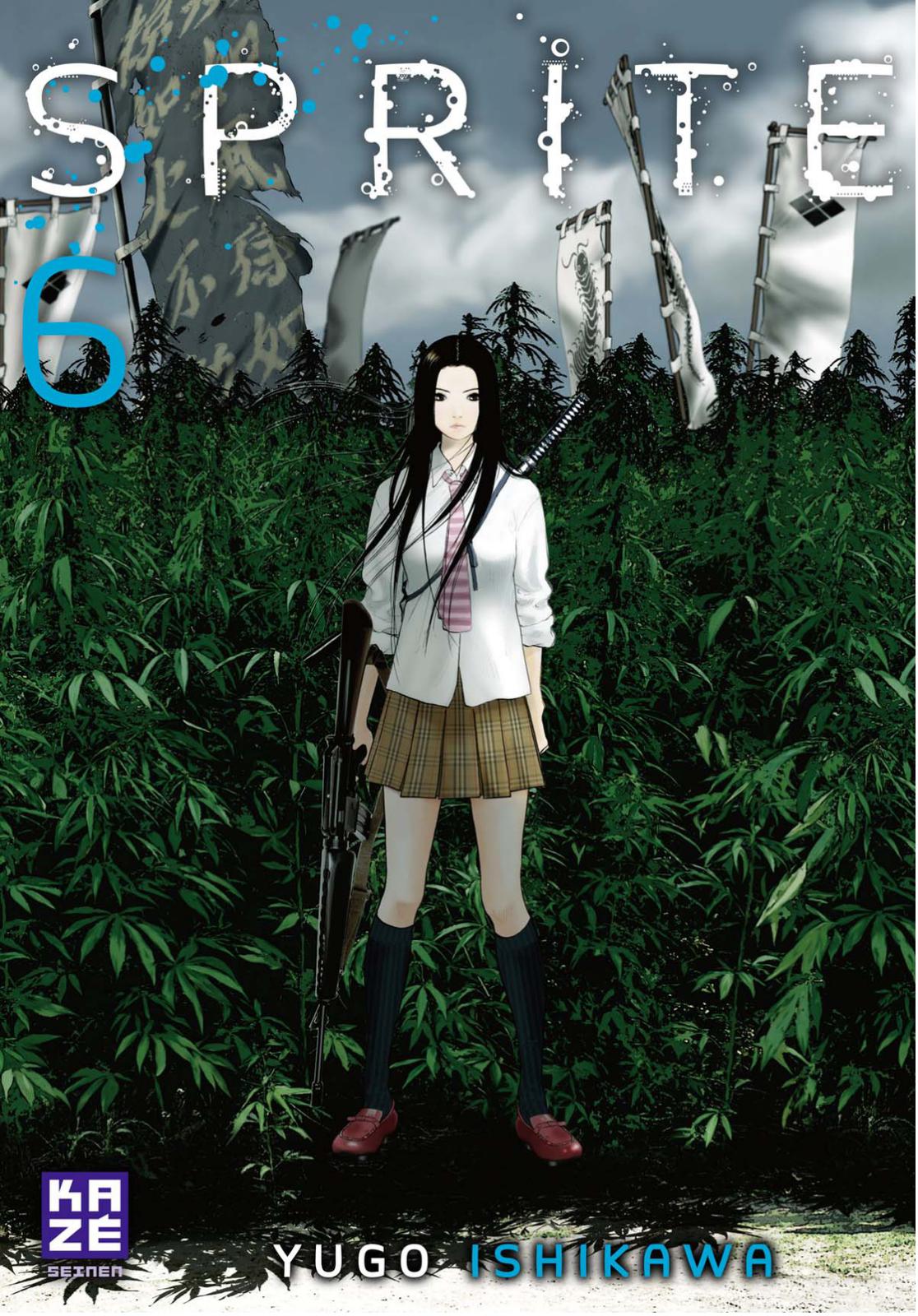 Sprite 6
