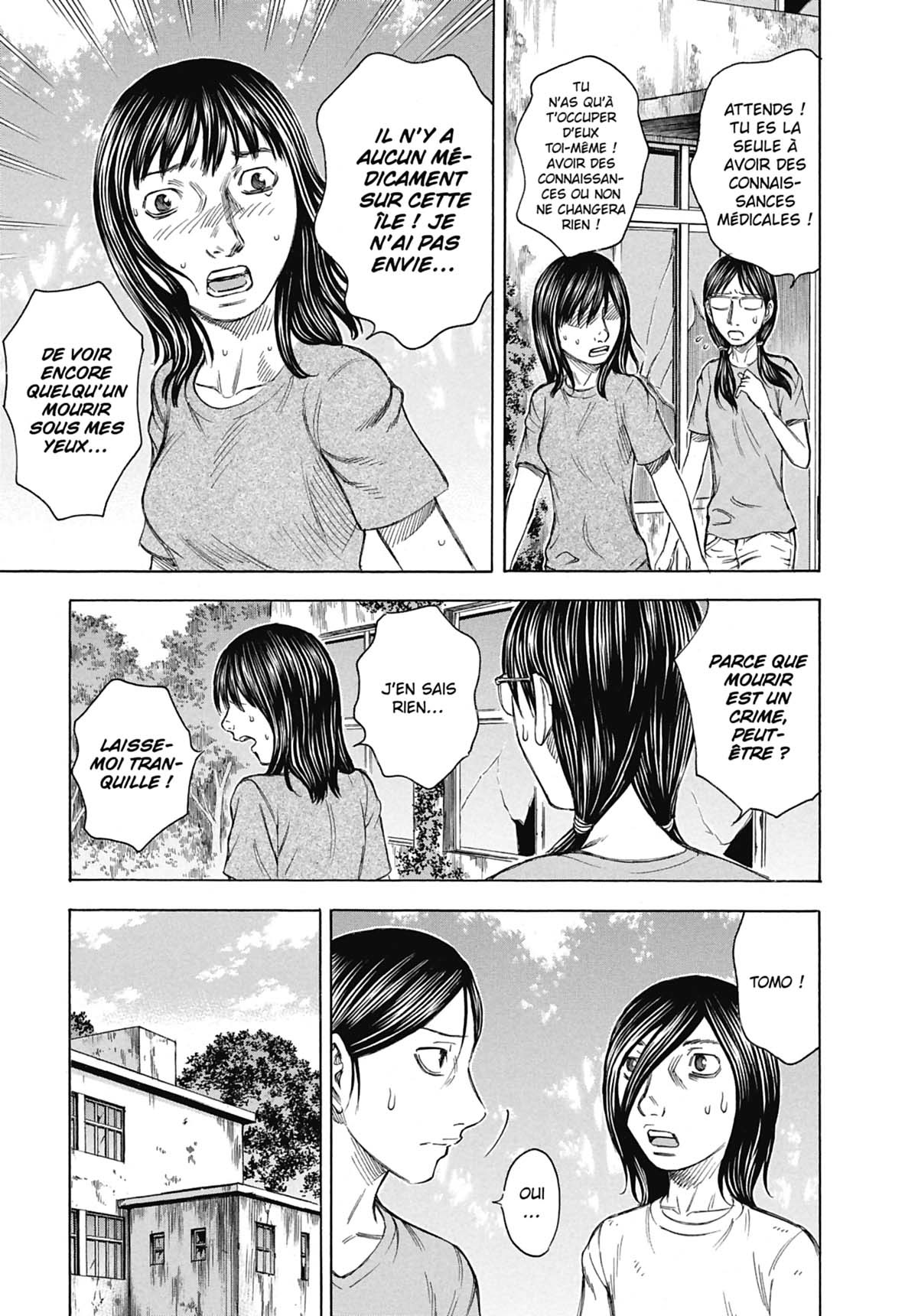 Suicide Island 3 - Extrait 1