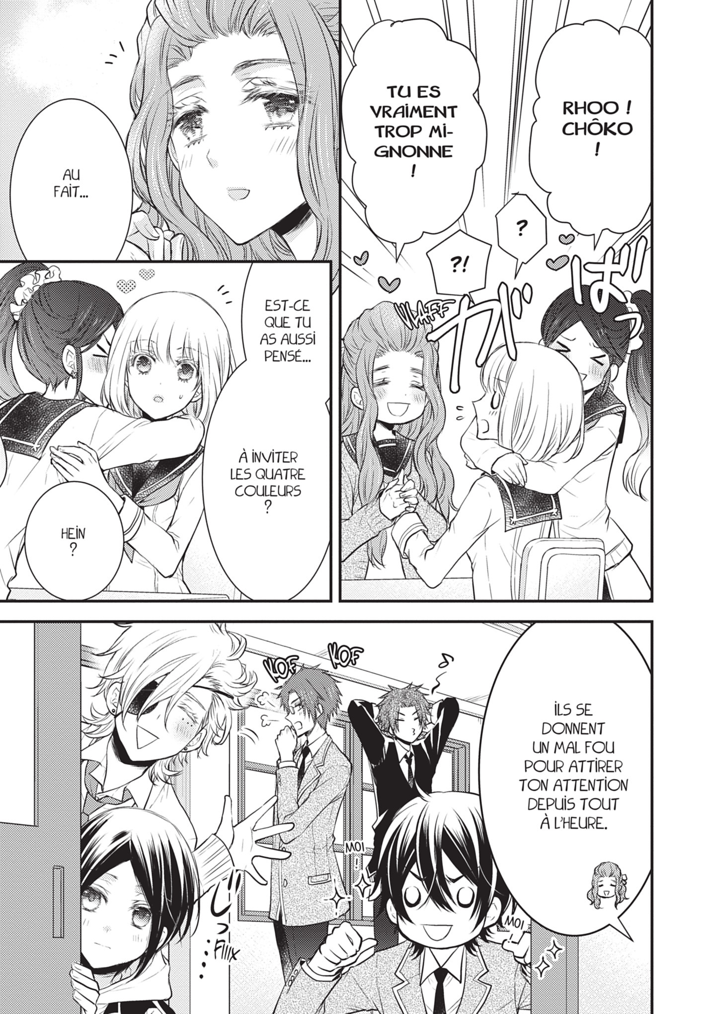 Shinobi Quartet 4 - Extrait 1