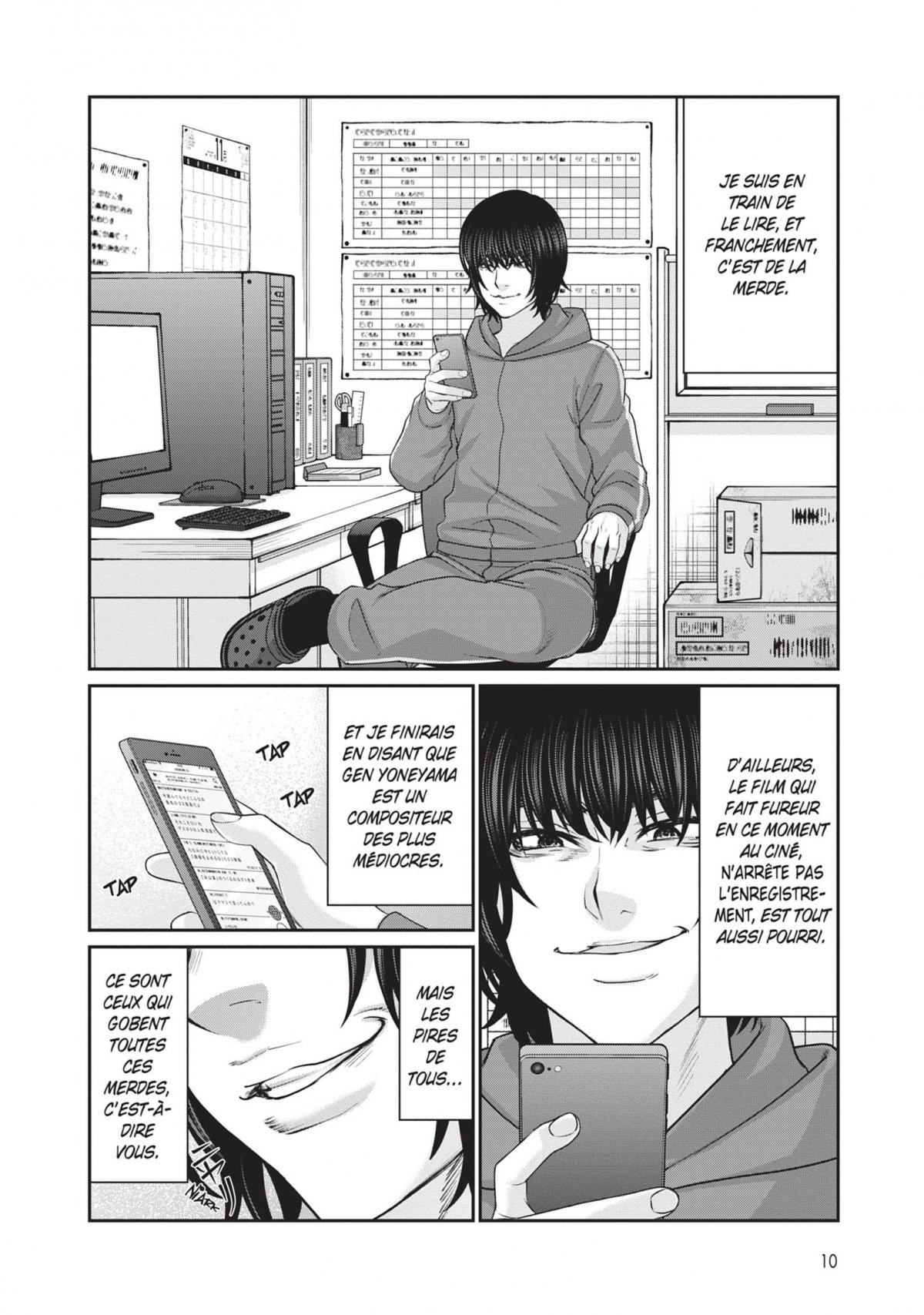 Dead Tube 12 - Extrait 1