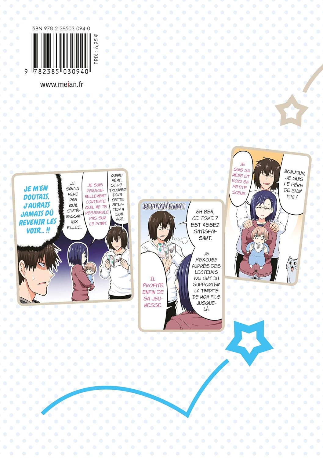 Uzaki-chan Wants to Hang Out ! 7 - Extrait 1