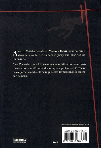 Blood the last vampire - La Nuit des prédateurs - Extrait 1