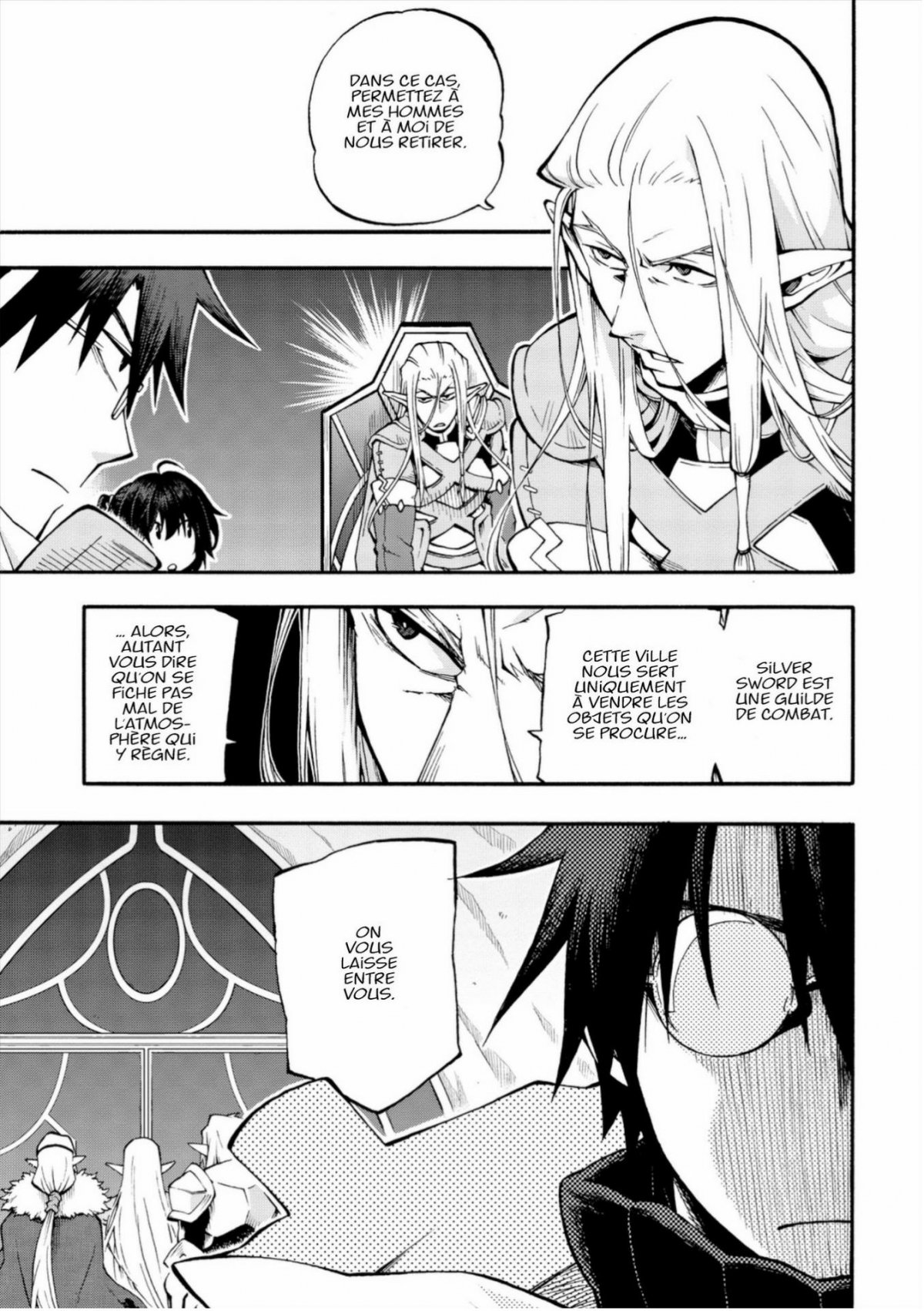 Log Horizon la brigade du vent de l'ouest 5 - Extrait 1