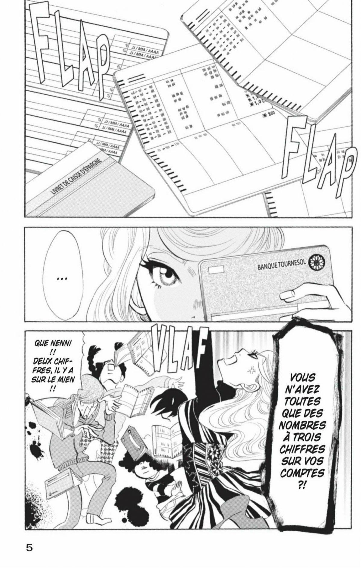 Princess Jellyfish 3 - Extrait 1