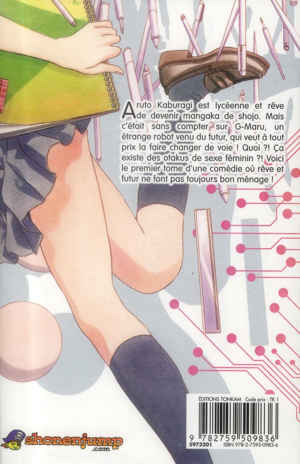 G-Maru Édition 1 - Extrait 1