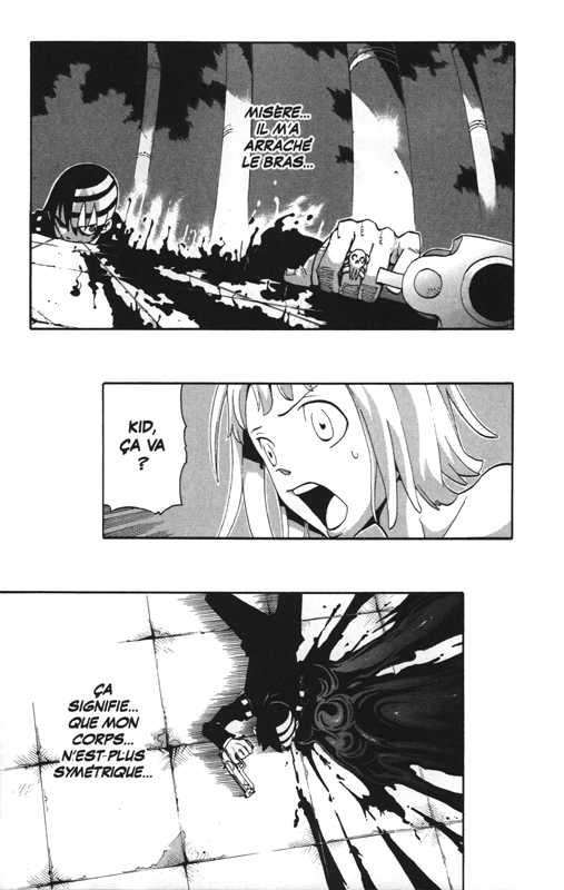Soul eater Intégrale 7 - Extrait 1