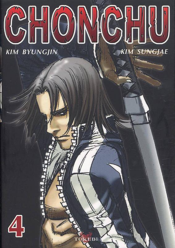Chonchu 4