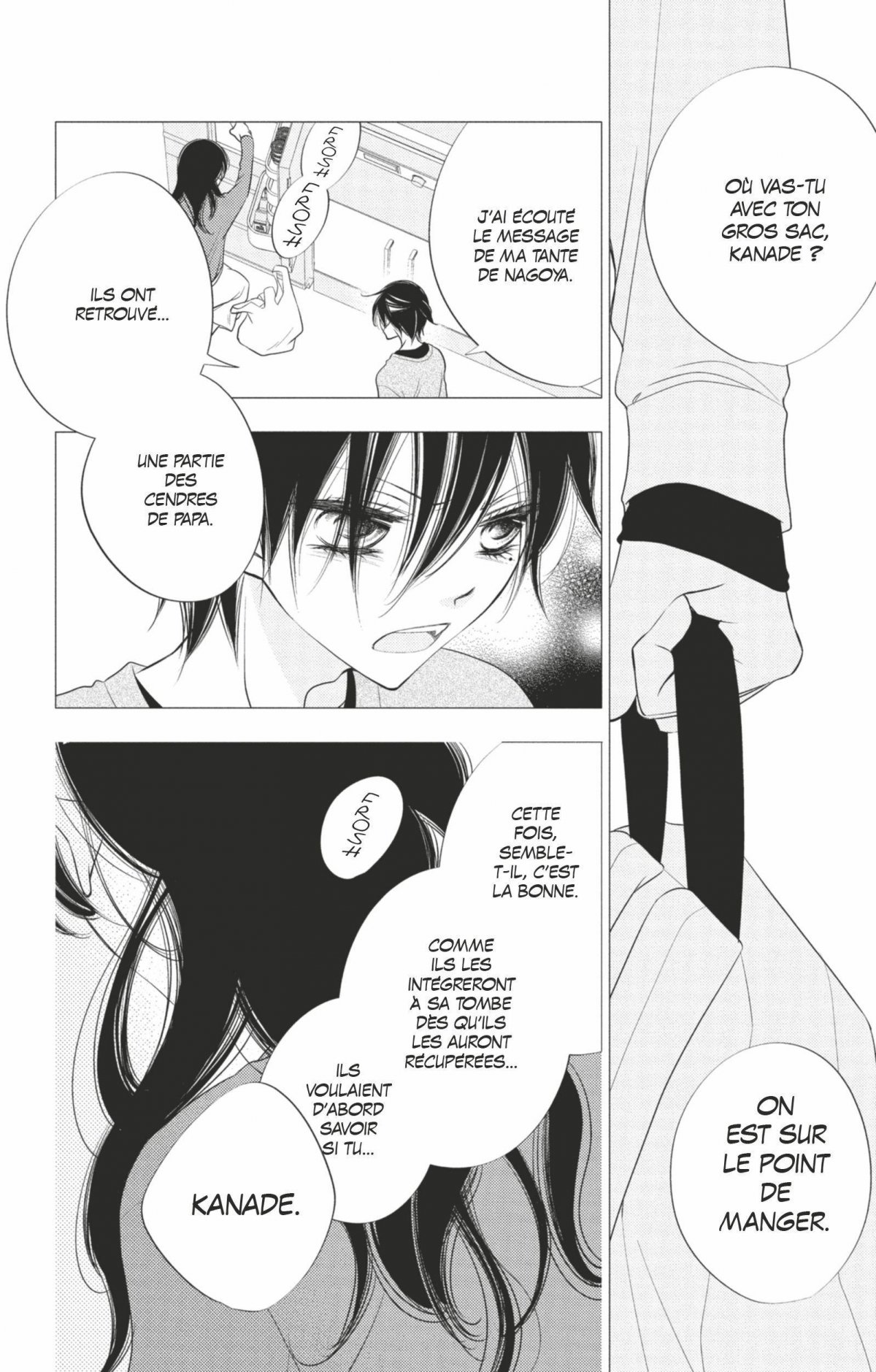 Masked Noise 13 - Extrait 1