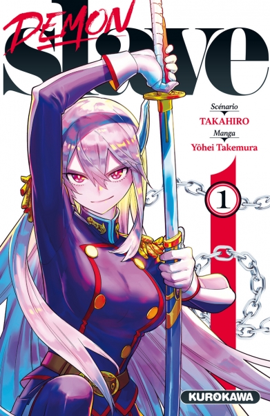 Série Demon Slave
