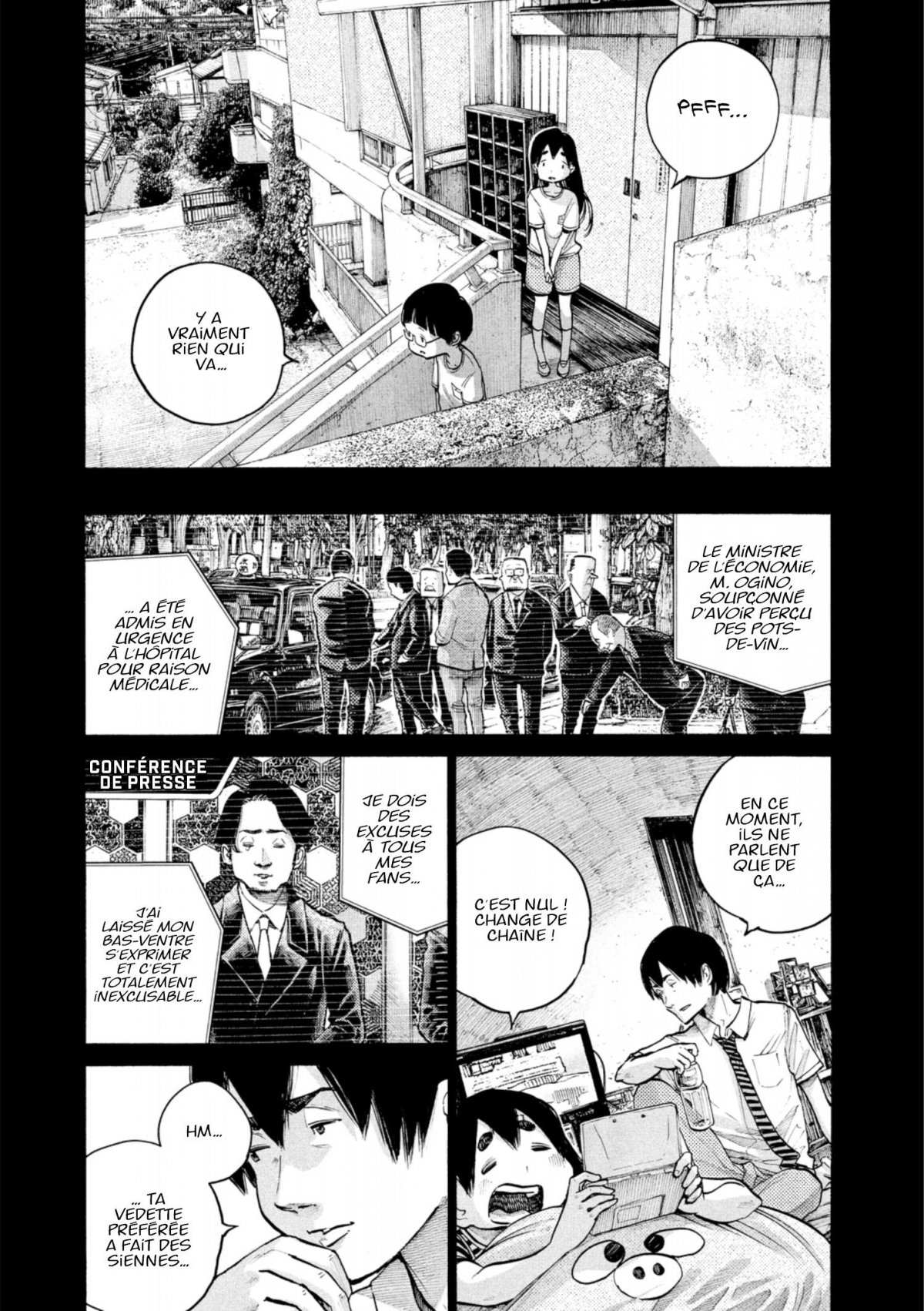 Dead Dead Demon's Dededededestruction 9 - Extrait 1