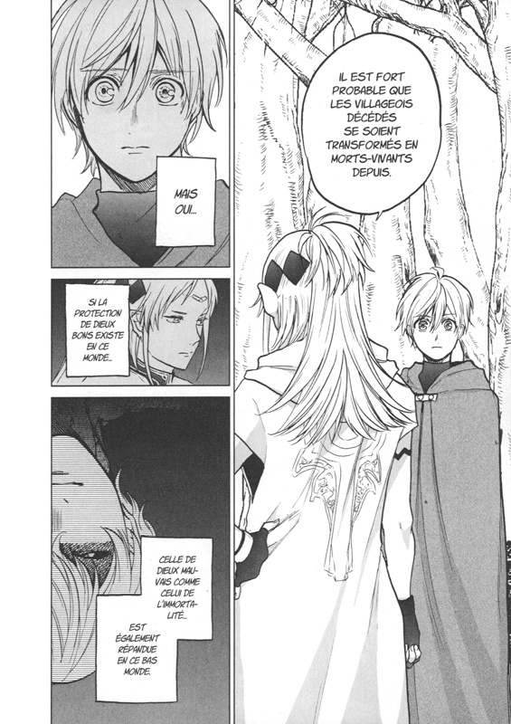 Far away Paladin 4 - Extrait 1