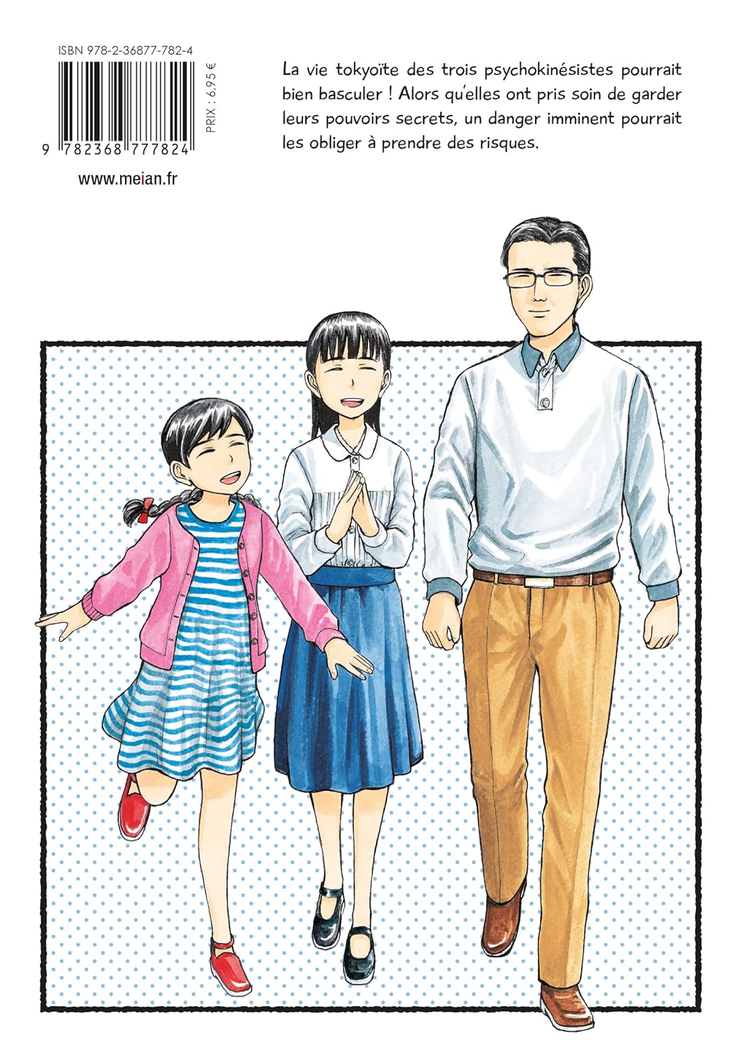 Hinamatsuri 12 - Extrait 1