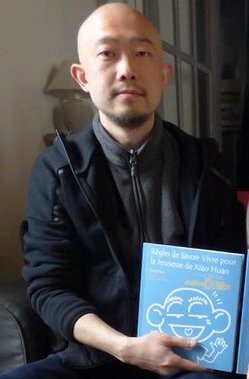 Huan Wang - Auteur