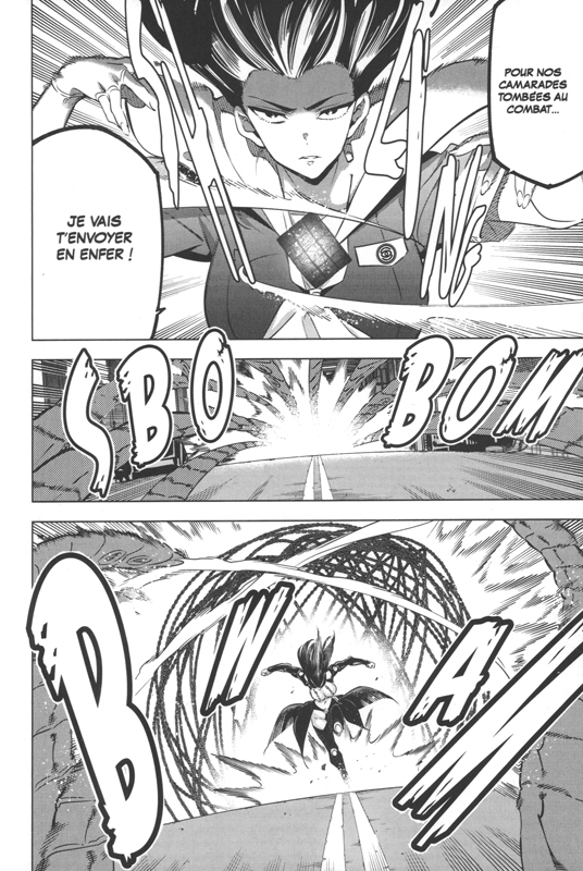 Kaijin Reijoh 7 - Extrait 1