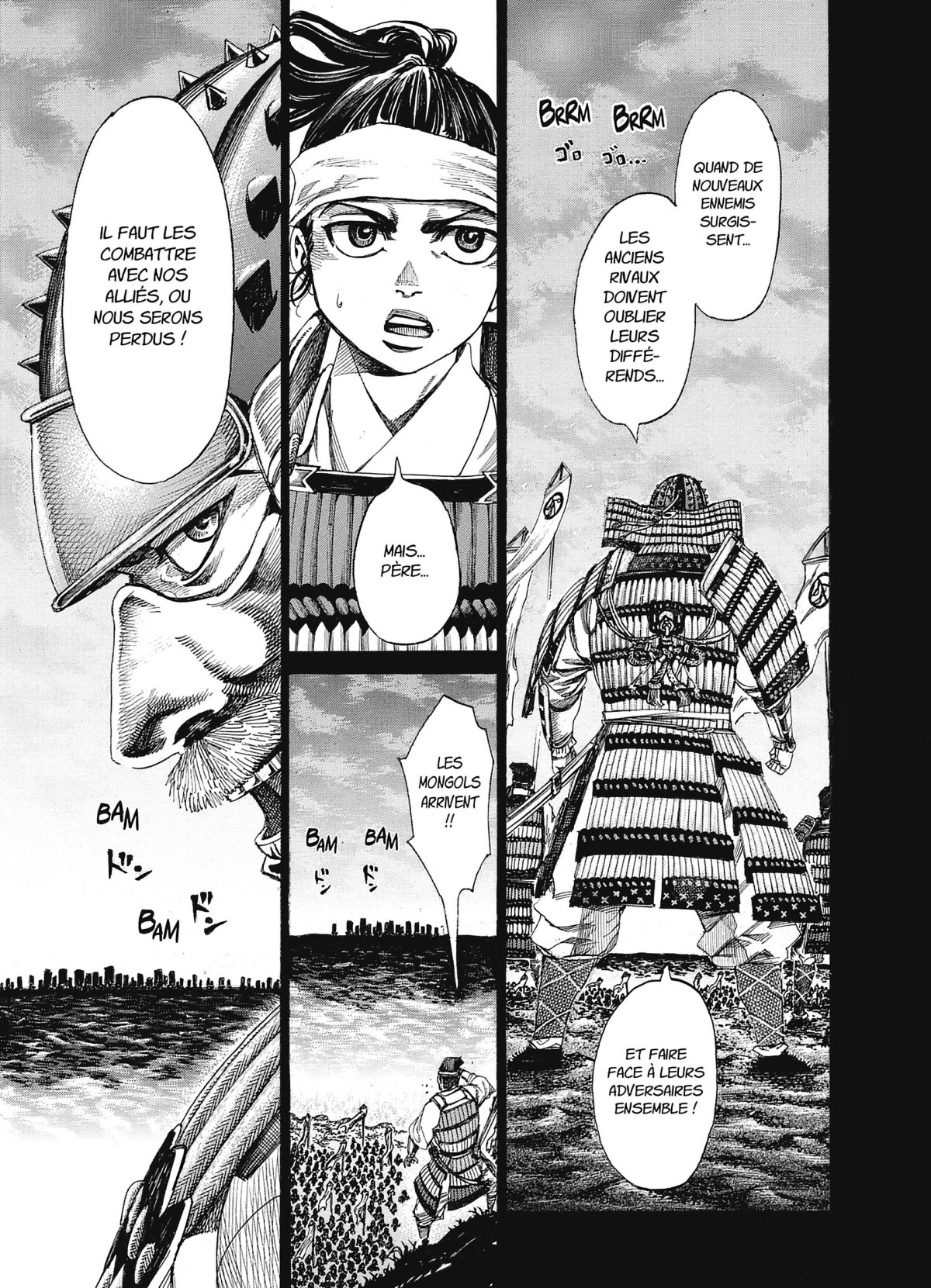 Valhallian the Black Iron 2 - Extrait 1