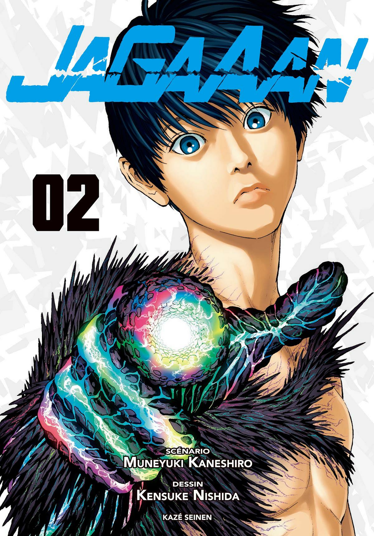 Jagaaan 2