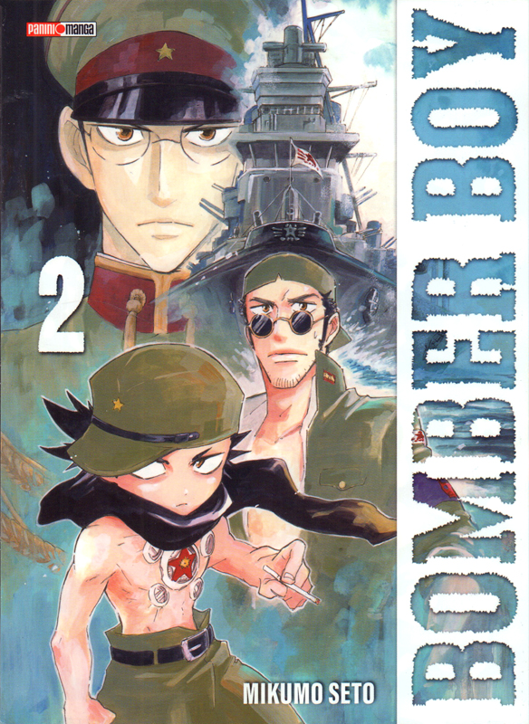 Bomber Boy 2