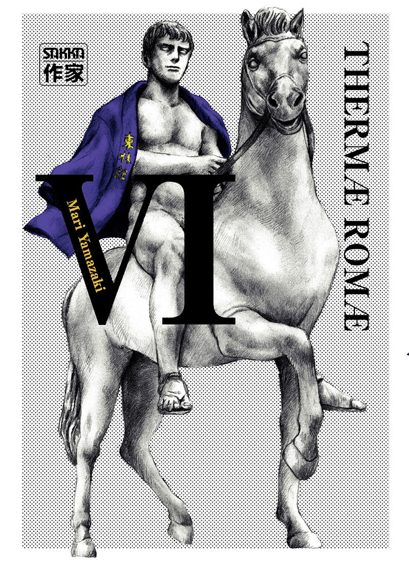 Thermae Romae 6