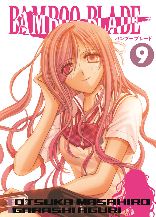 Bamboo Blade 9