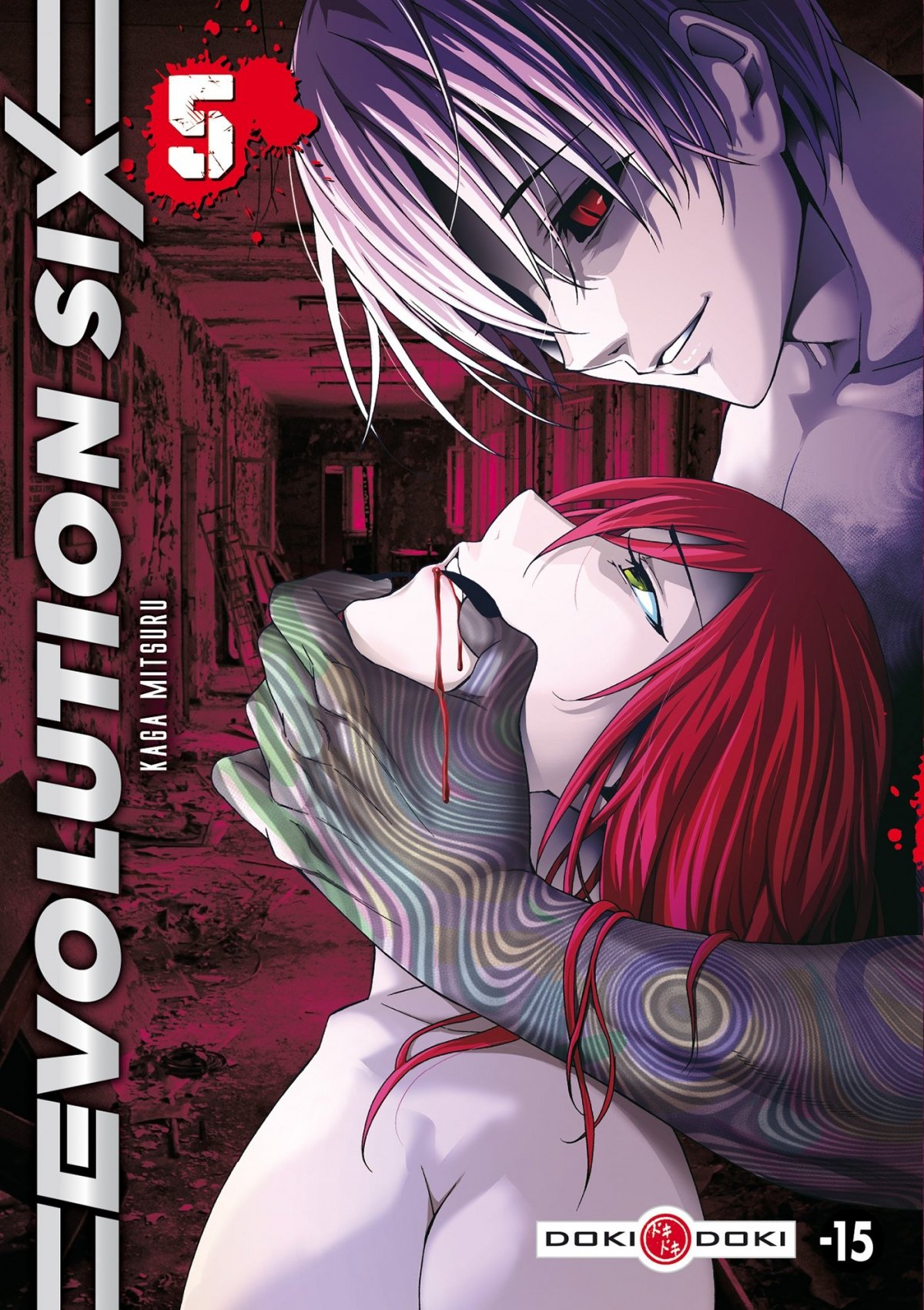 Evolution Six 5