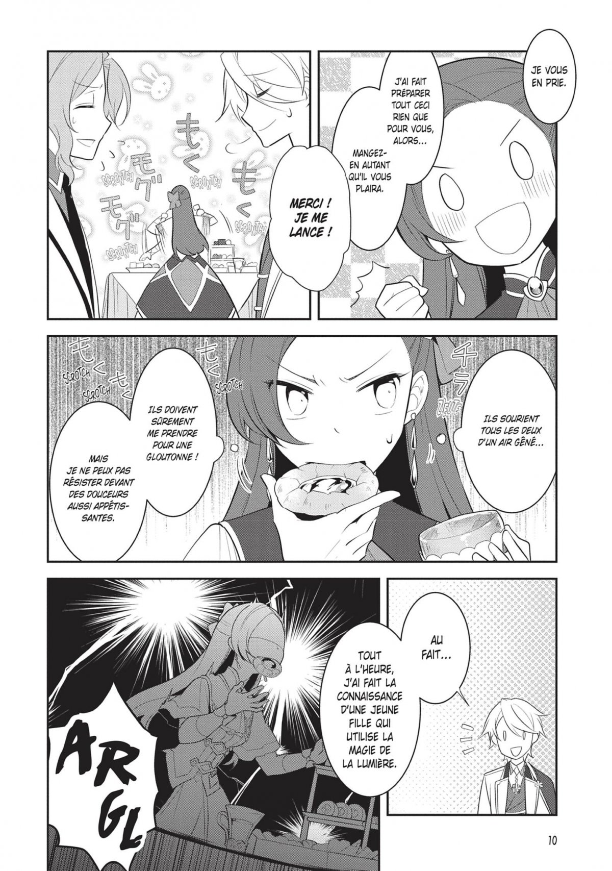 Otome Game 2 - Extrait 1