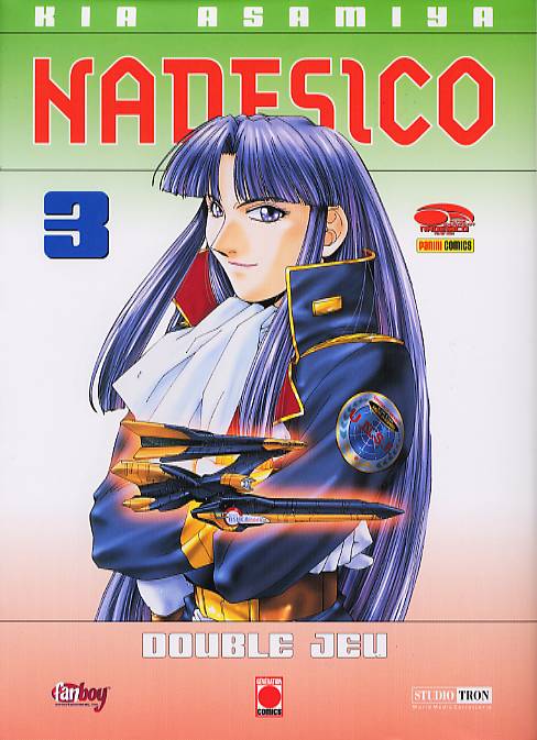 Nadesico 3