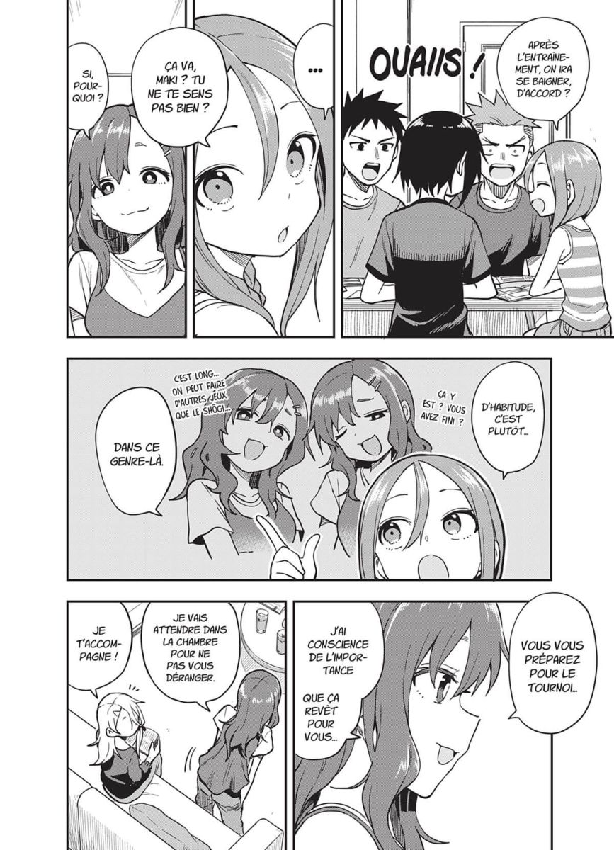 A quoi tu joues, Ayumu ?! 11 - Extrait 1