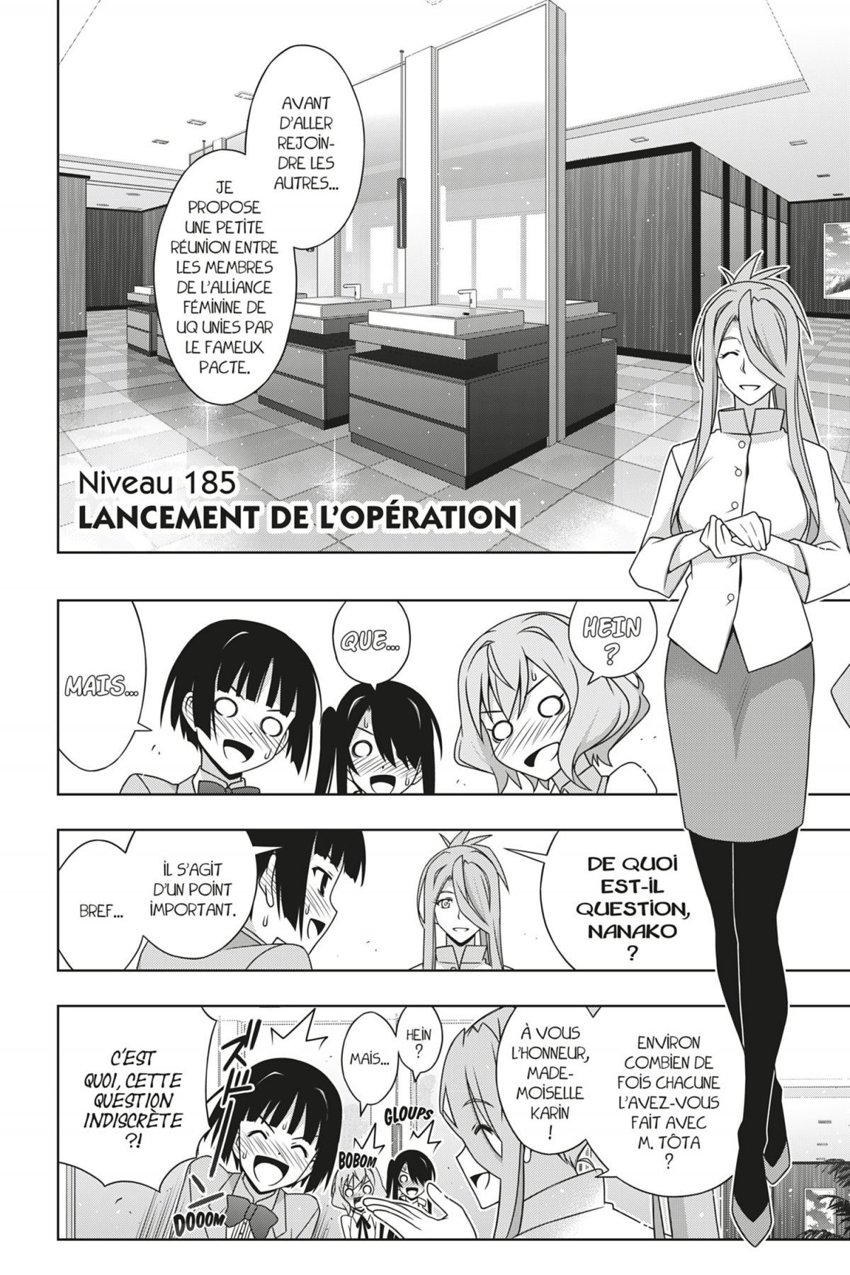 UQ Holder ! 27 - Extrait 1