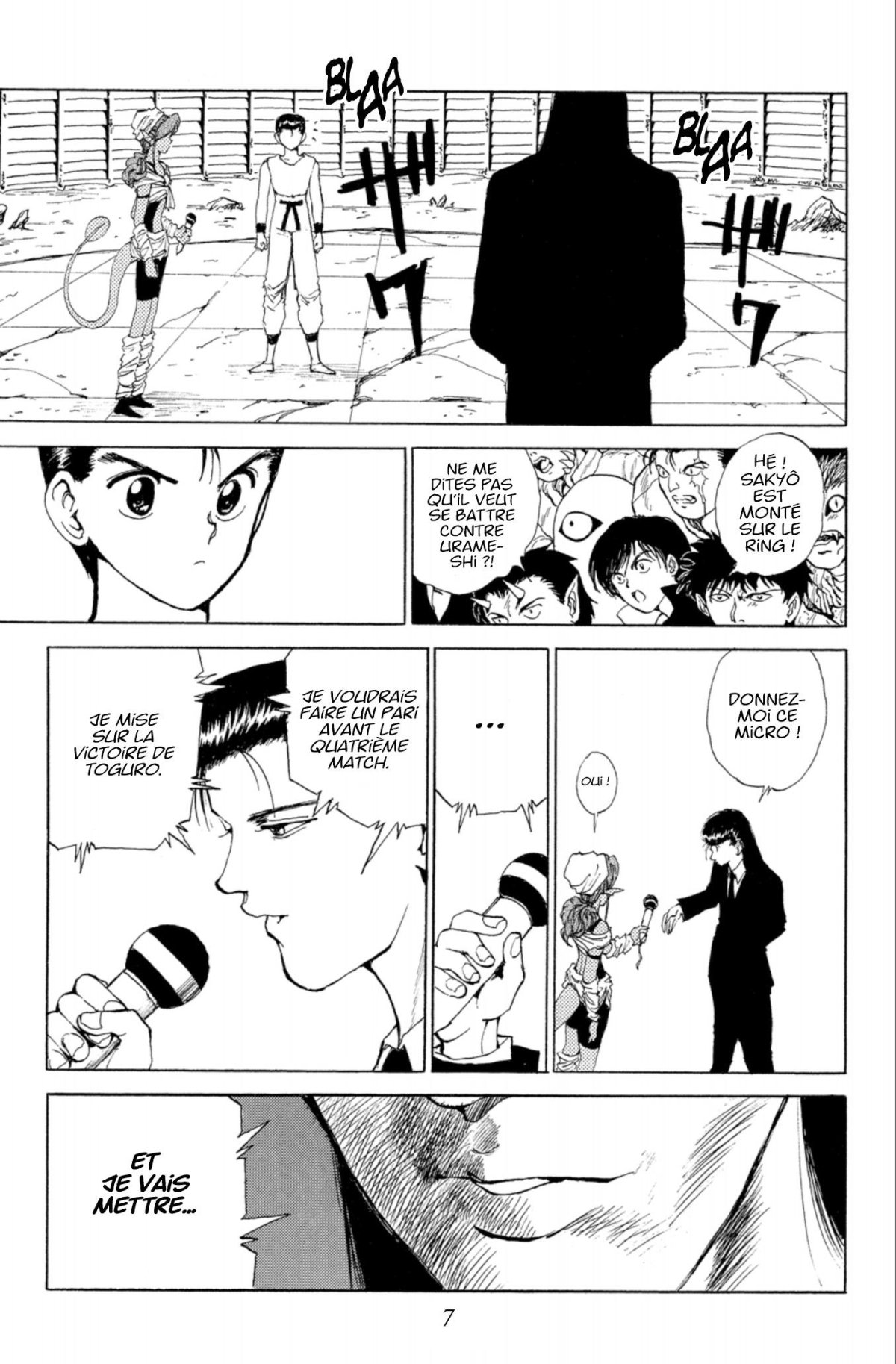 Yuyu Hakusho Star Edition 8 - Extrait 1