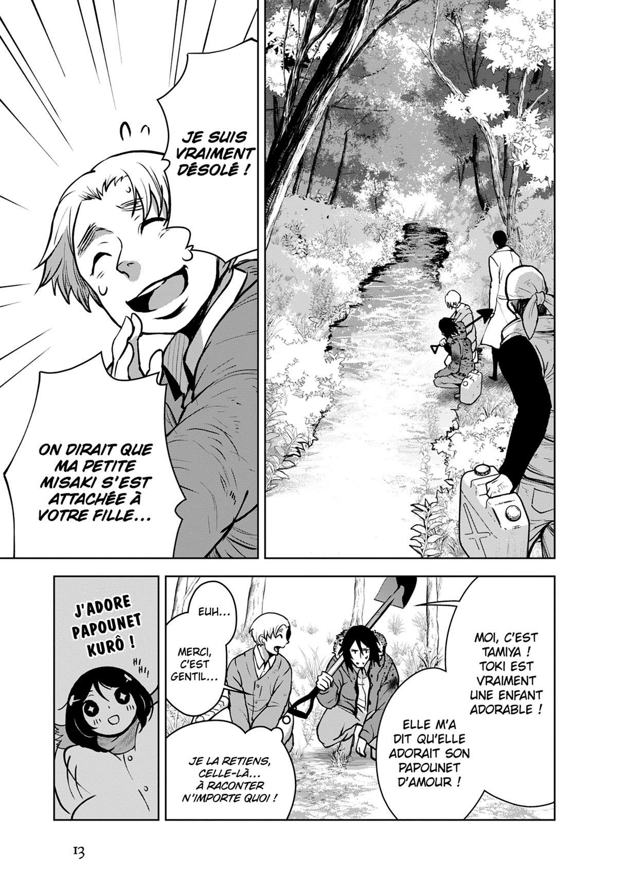 Shinotori 2 - Extrait 1