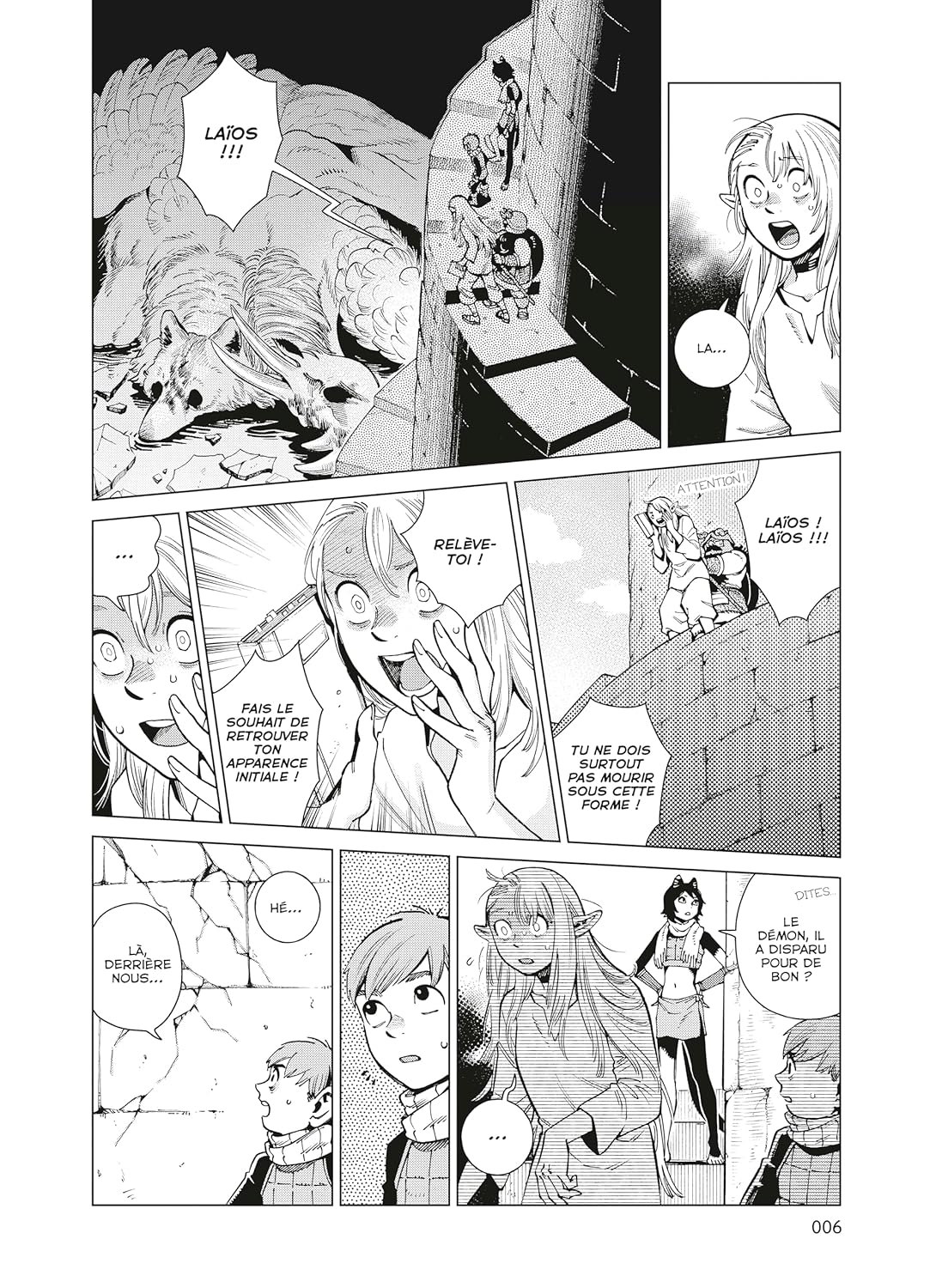 Gloutons et Dragons 14 - Extrait 1