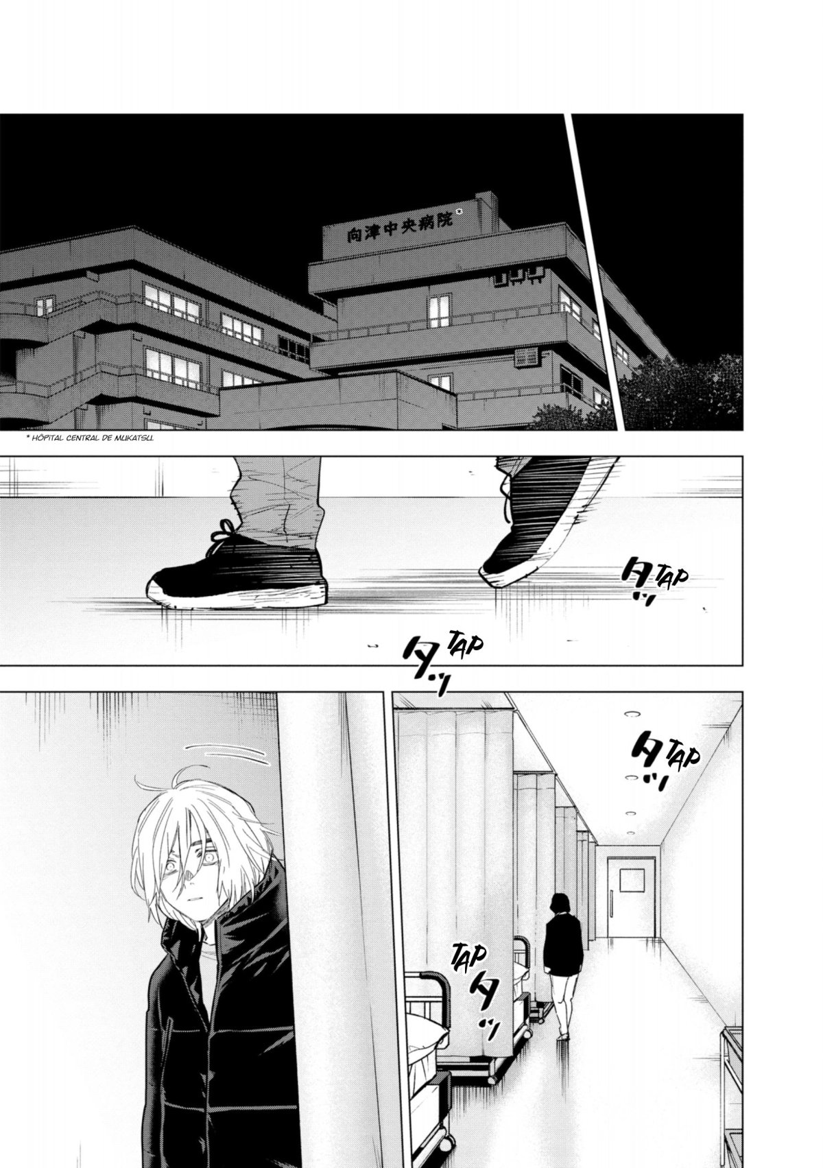 Boy's abyss 17 - Extrait 1