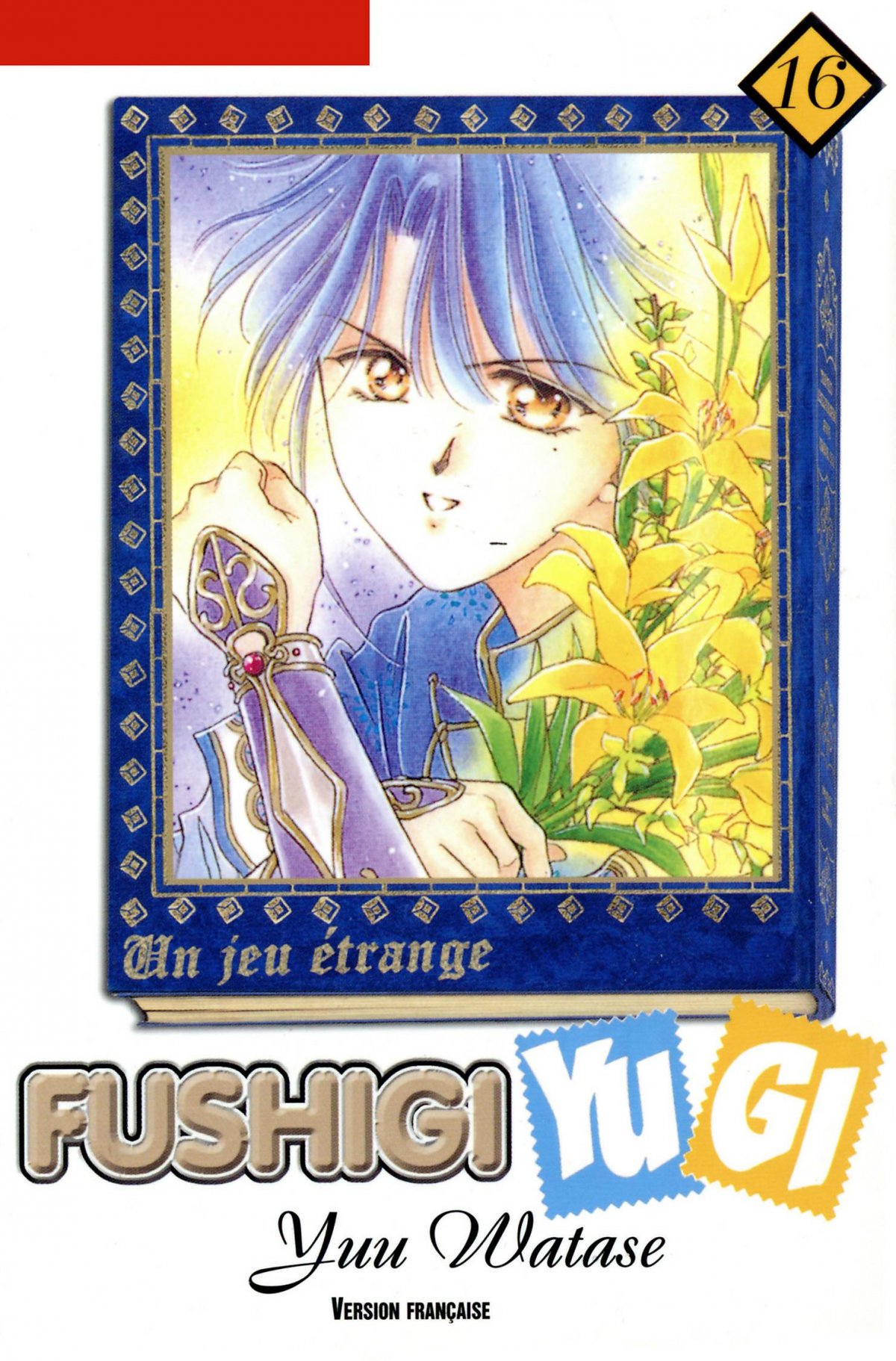 Fushigi Yugi 16