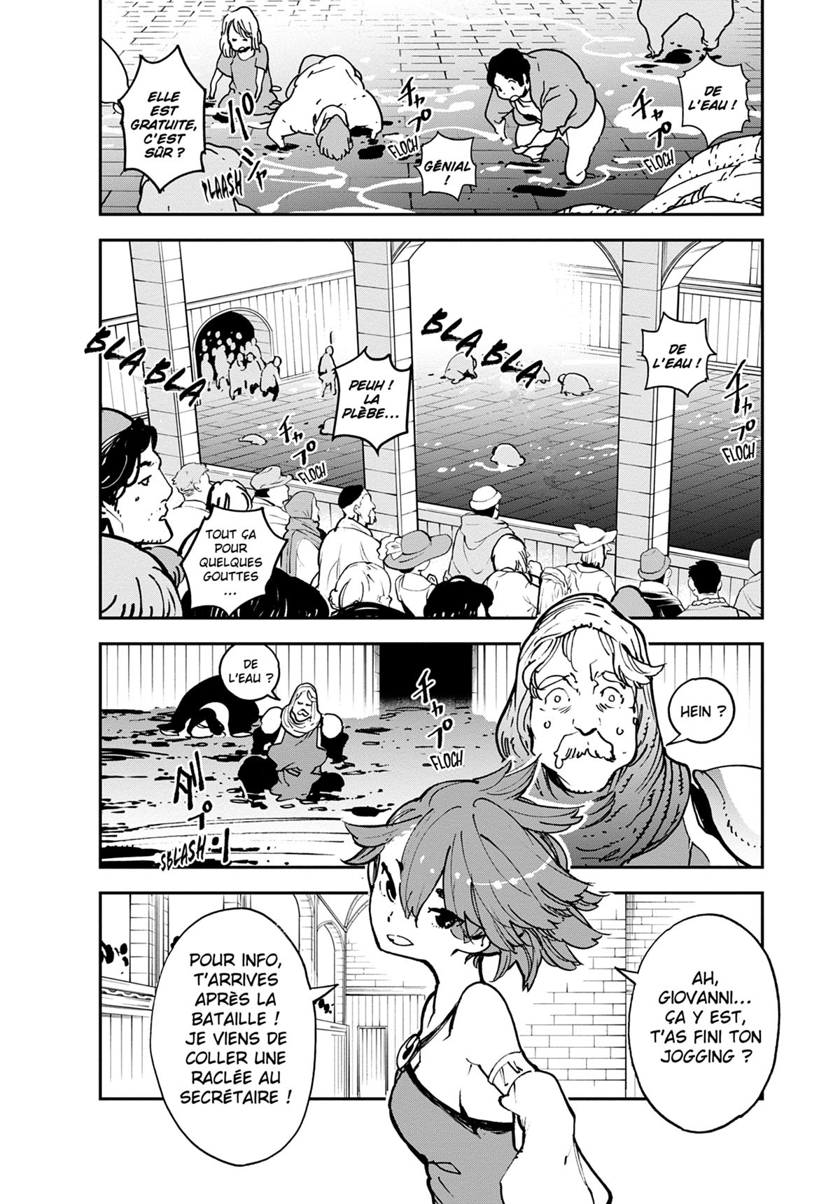 Yakuza Reincarnation 4 - Extrait 1