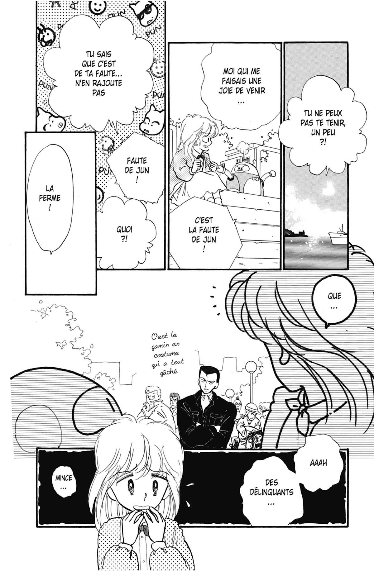 Vas-y Julie - Extrait 1