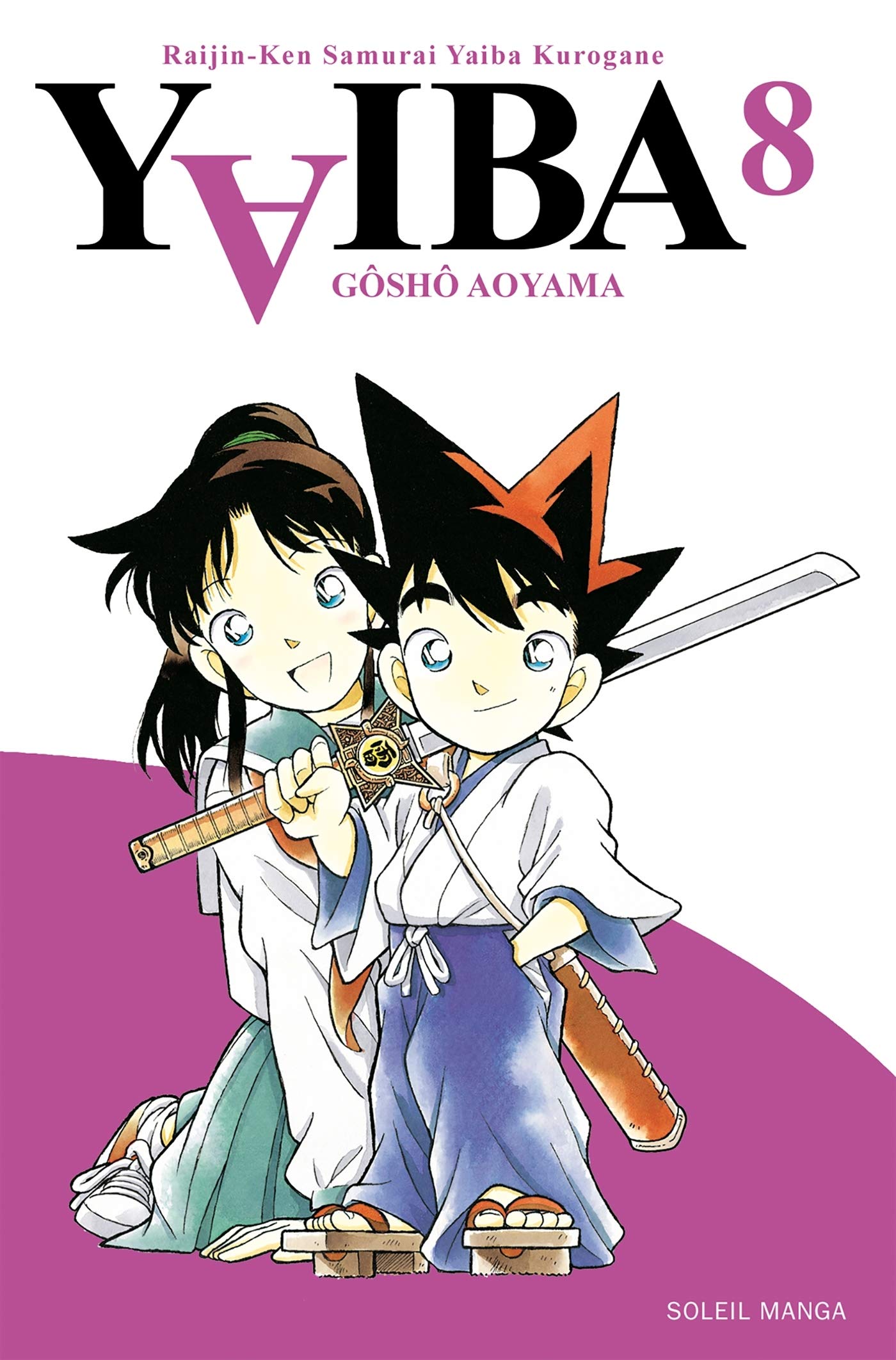 Yaiba 8