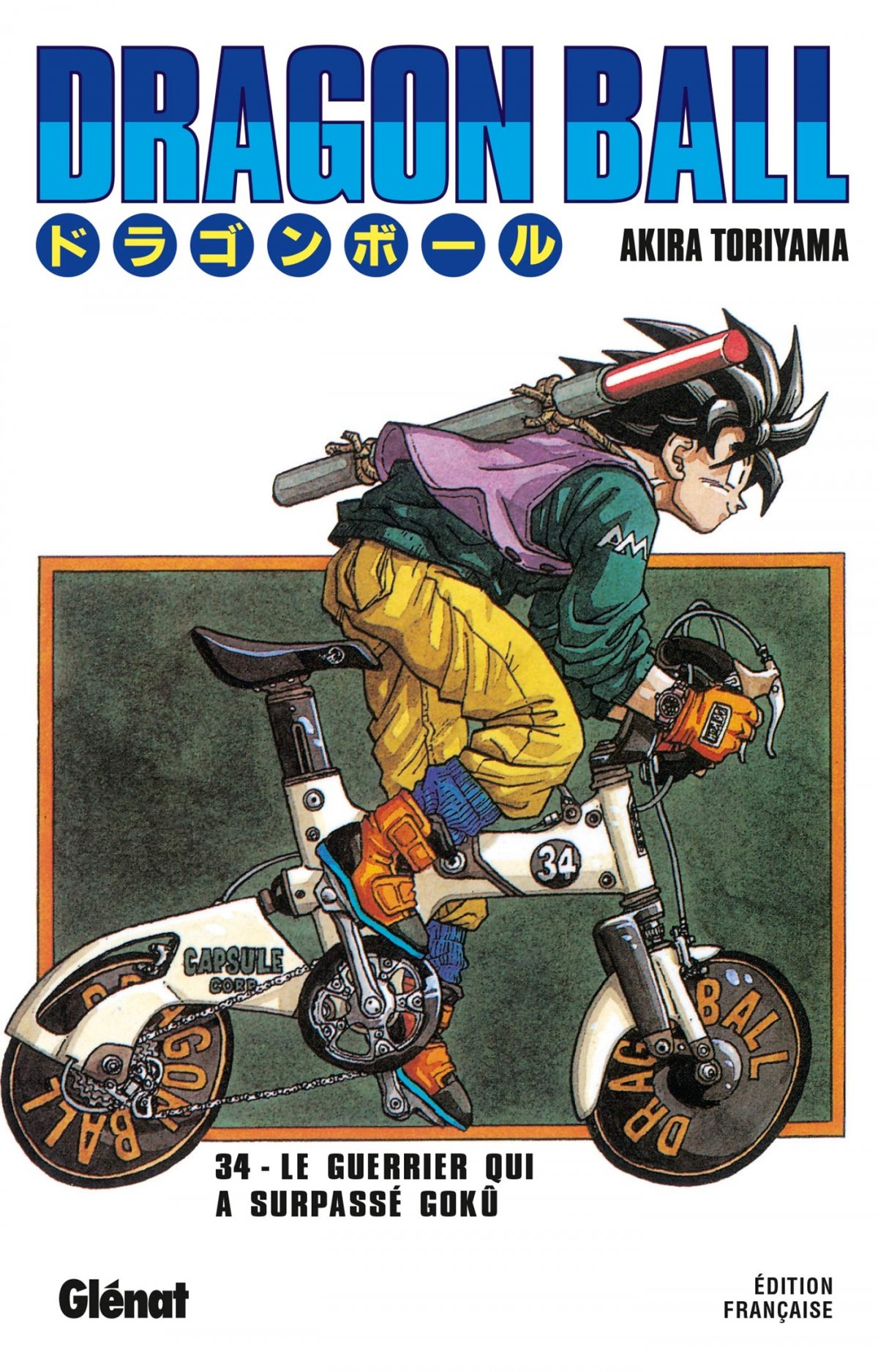 Combat final de Sangoku (Le)