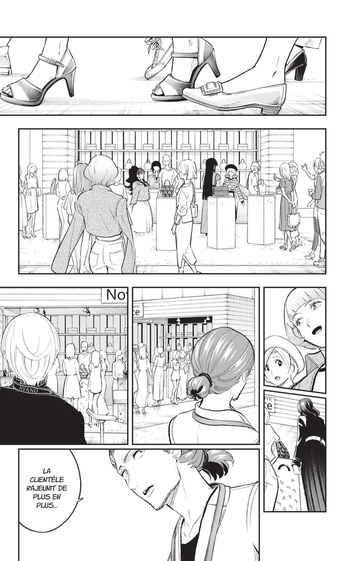 Shine 18 - Extrait 1