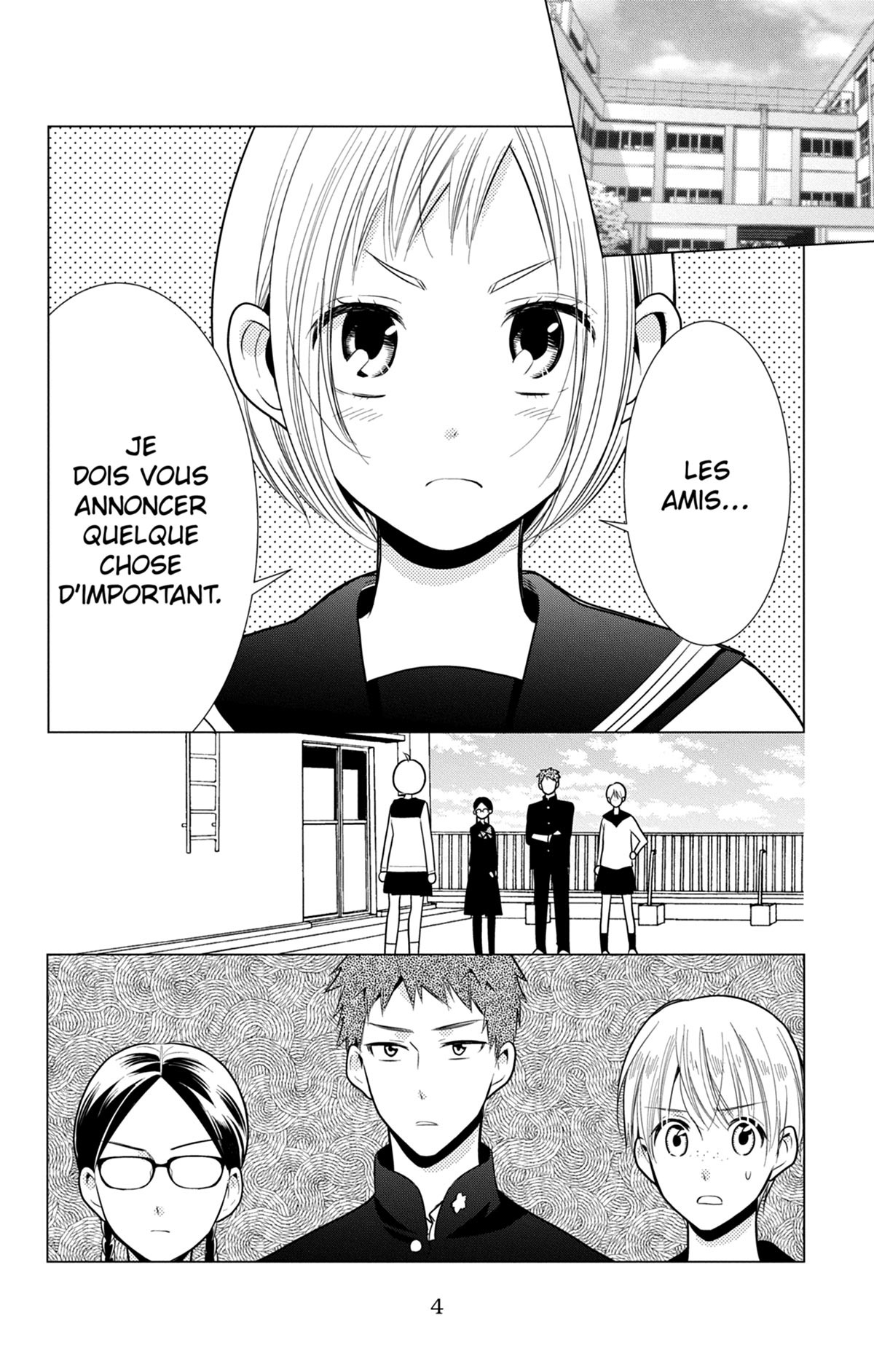 Takane & Hana 18 - Extrait 1