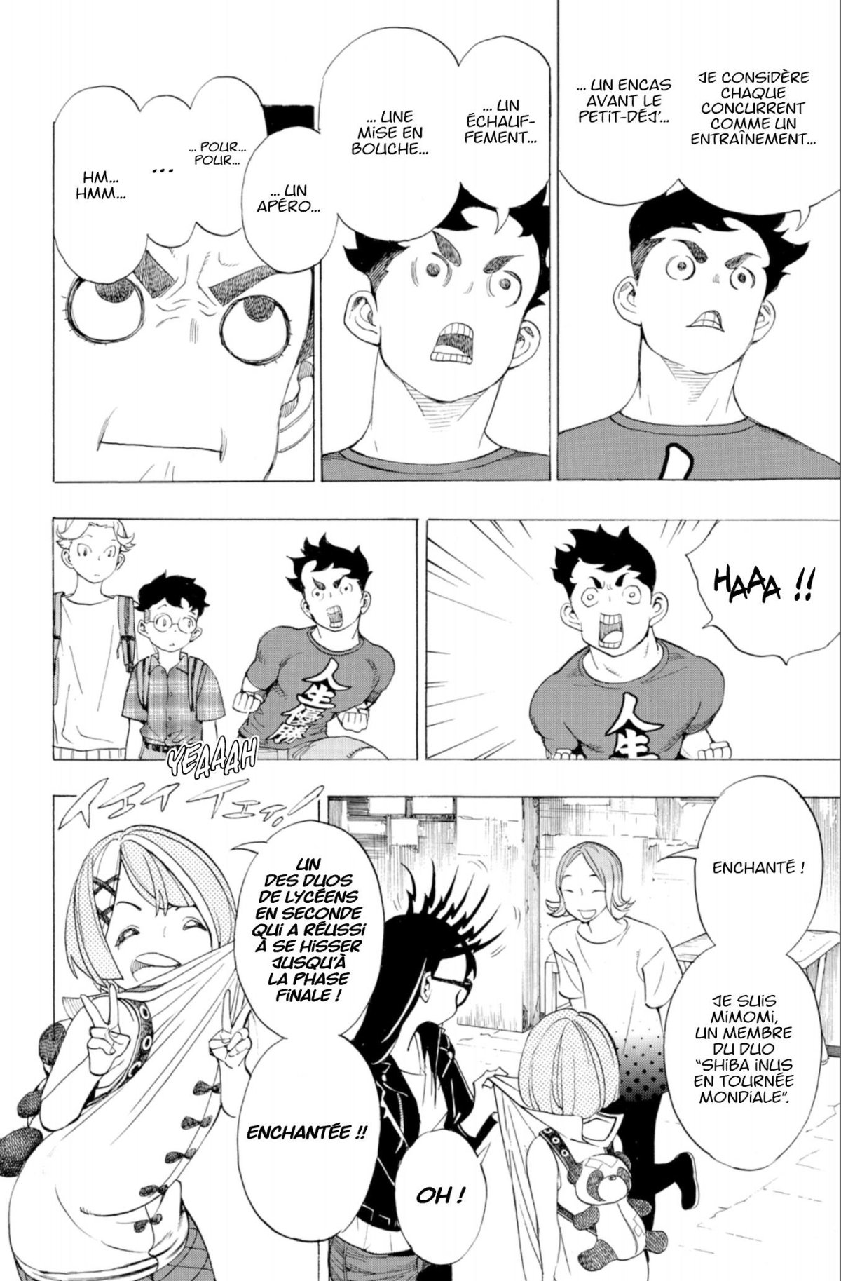 Show-ha Shoten 5 - Extrait 1