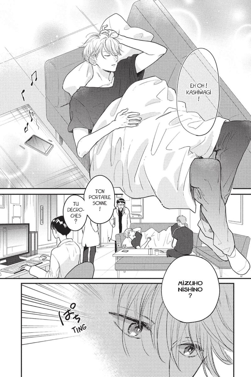 Anyway, I'm falling in love with you 7 - Extrait 1