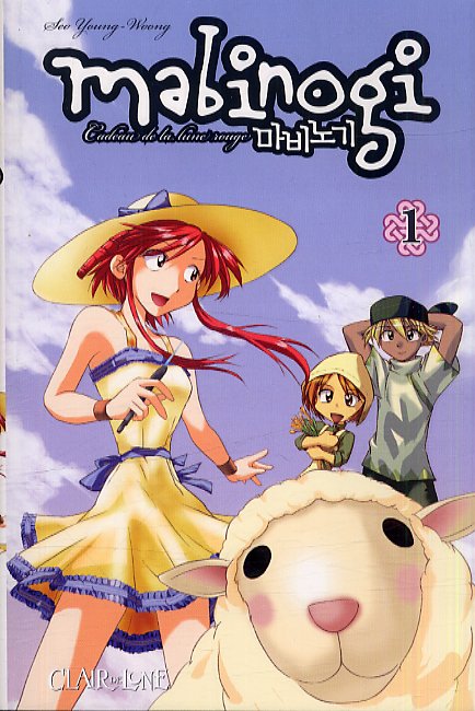 Mabinogi 1