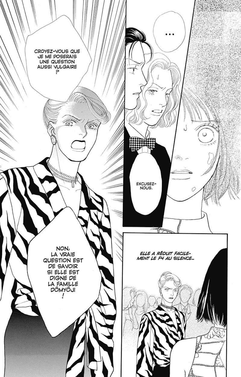 Hana Yori Dango 16 - Extrait 1