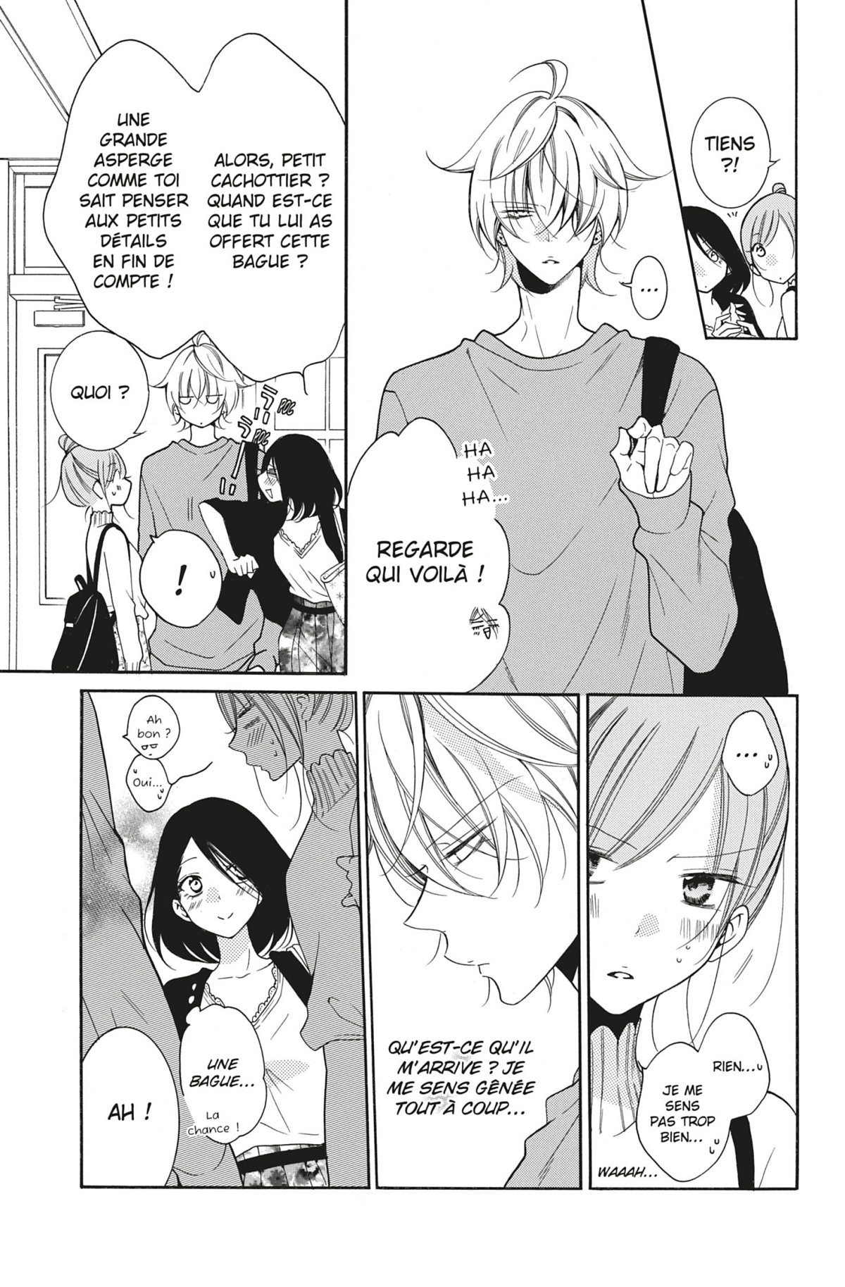 Cheeky love 17 - Extrait 1