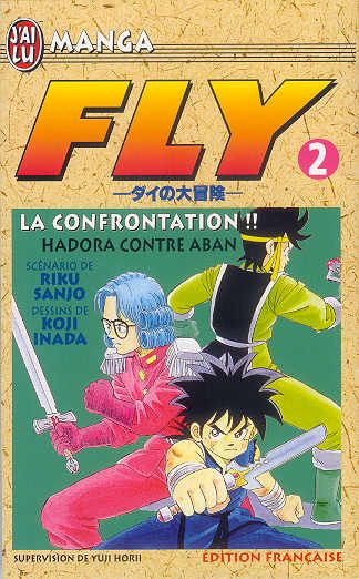 Fly 2