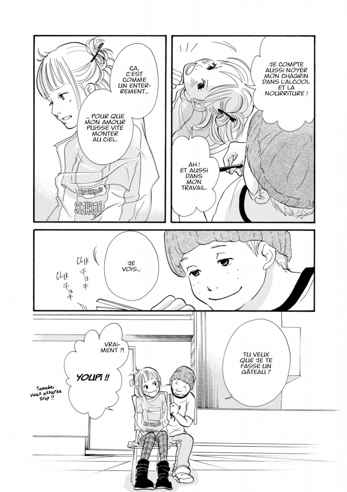 New Love, New Life ! 3 - Extrait 1